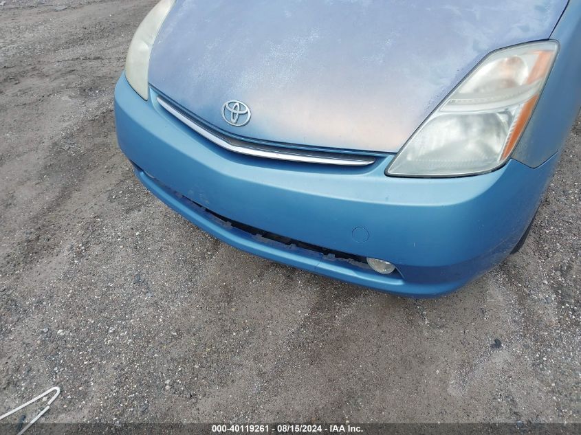 2006 Toyota Prius VIN: JTDKB20U067539025 Lot: 40119261