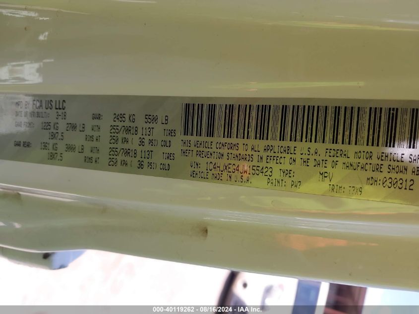 2018 JEEP WRANGLER UNLIMITED SAHARA 4X4 - 1C4HJXEG4JW155423