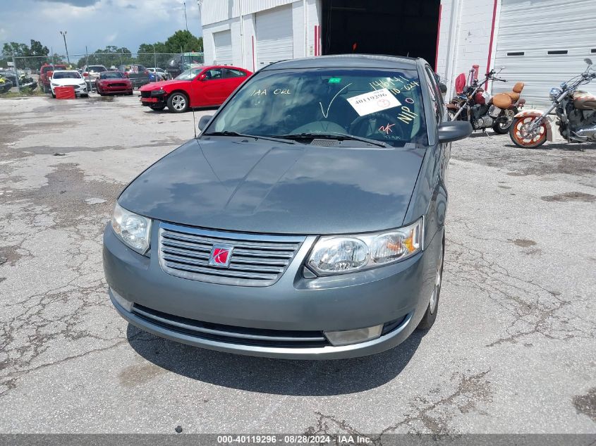 2007 Saturn Ion 3 VIN: 1G8AL58F97Z146141 Lot: 40119296