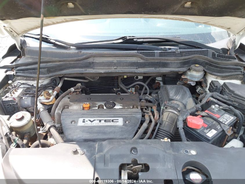 2007 Honda Cr-V Ex-L VIN: JHLRE48777C041125 Lot: 40119306