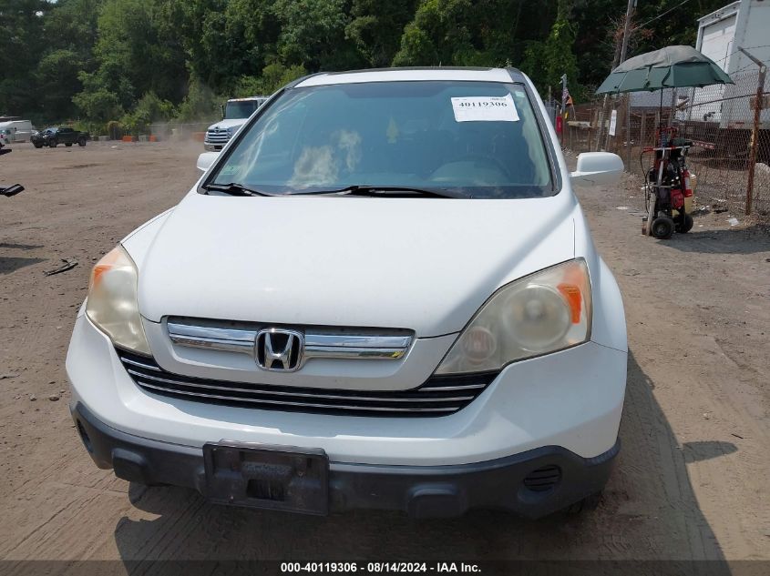 2007 Honda Cr-V Ex-L VIN: JHLRE48777C041125 Lot: 40119306