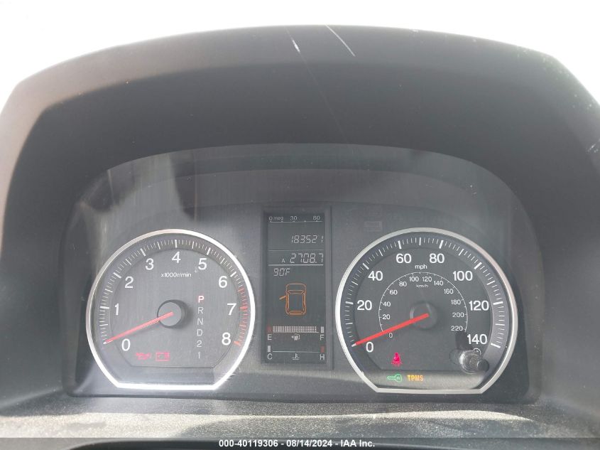 2007 Honda Cr-V Ex-L VIN: JHLRE48777C041125 Lot: 40119306