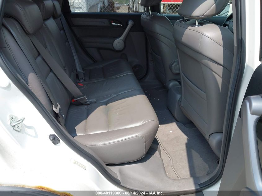 2007 Honda Cr-V Ex-L VIN: JHLRE48777C041125 Lot: 40119306