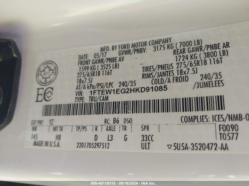 2017 Ford F-150 Lariat VIN: 1FTEW1EG2HKD91085 Lot: 40119315