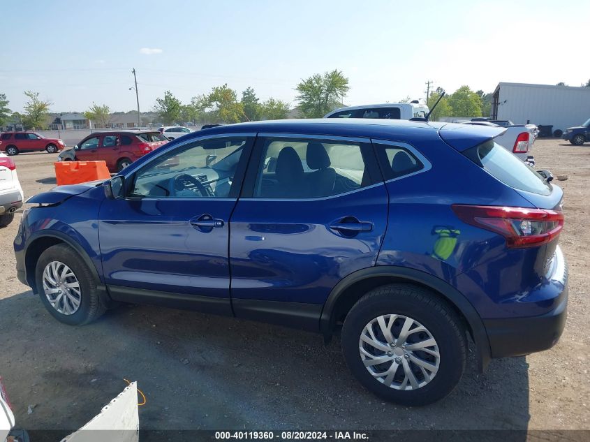 2020 Nissan Rogue Sport S Fwd Xtronic Cvt VIN: JN1BJ1CV1LW269440 Lot: 40119360