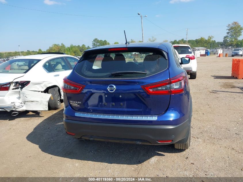 2020 Nissan Rogue Sport S Fwd Xtronic Cvt VIN: JN1BJ1CV1LW269440 Lot: 40119360