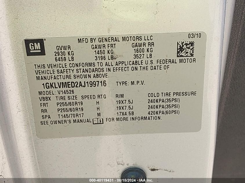 1GKLVMED2AJ199716 2010 GMC Acadia Slt-1