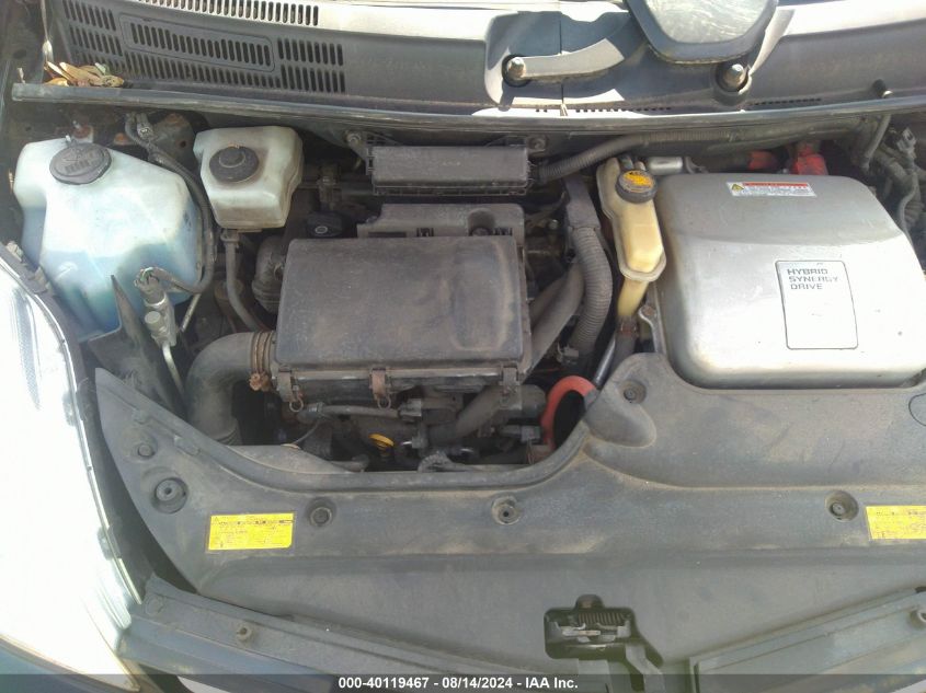 2007 Toyota Prius VIN: JTDKB20UX73265714 Lot: 40119467