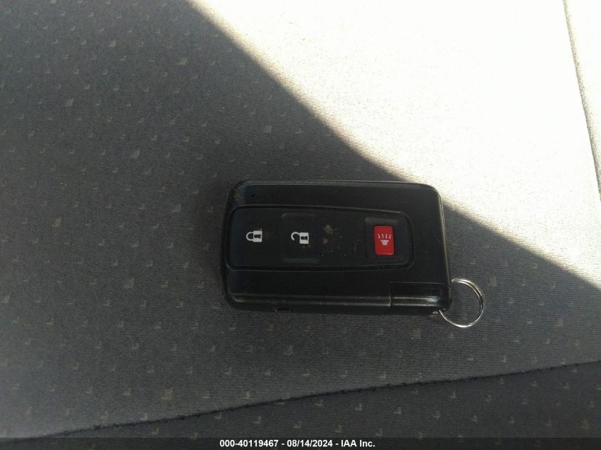 2007 Toyota Prius VIN: JTDKB20UX73265714 Lot: 40119467