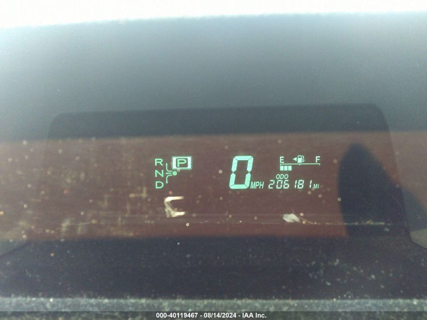 2007 Toyota Prius VIN: JTDKB20UX73265714 Lot: 40119467