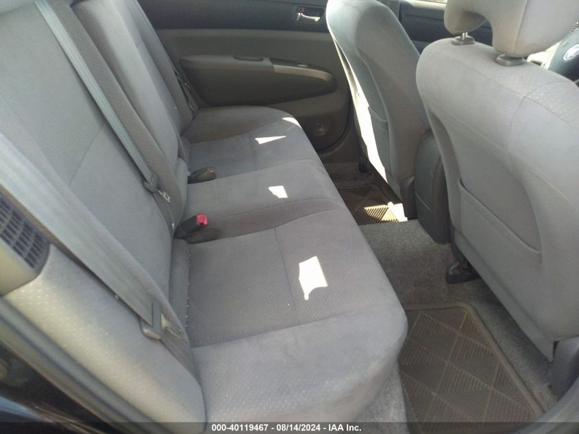 2007 Toyota Prius VIN: JTDKB20UX73265714 Lot: 40119467