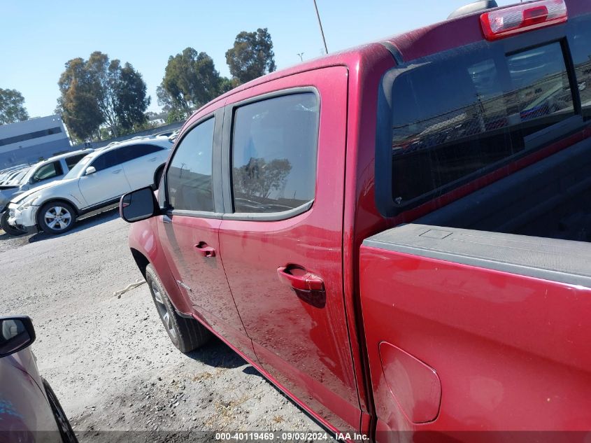 2017 Chevrolet Colorado Z71 VIN: 1GCGSDEN4H1215195 Lot: 40119469