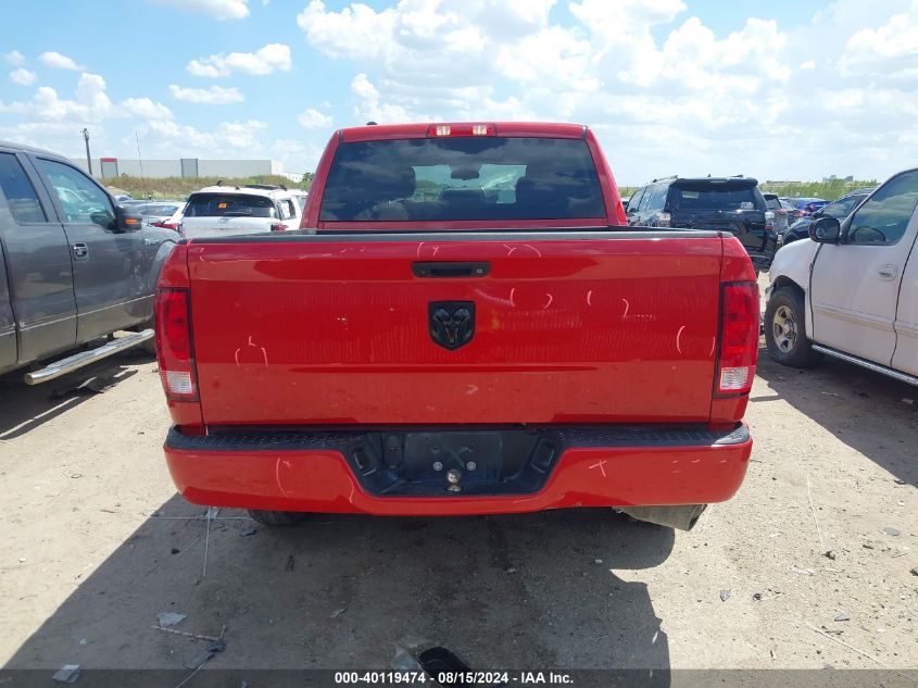 2018 Ram 1500 Express 4X2 5'7 Box VIN: 1C6RR6KG5JS234528 Lot: 40119474