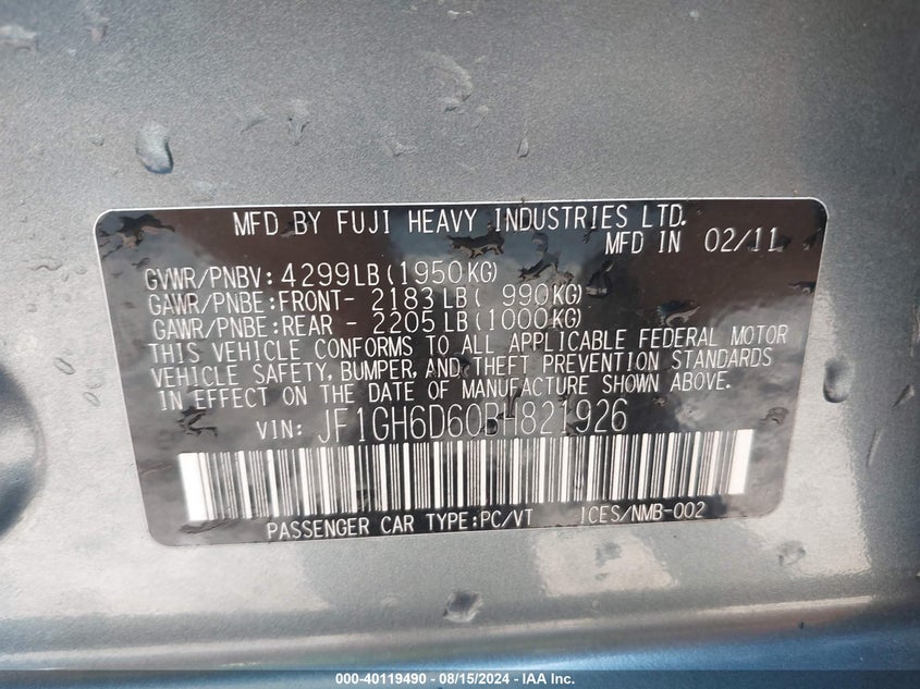 2011 Subaru Impreza Outback Sport VIN: JF1GH6D60BH821926 Lot: 40119490