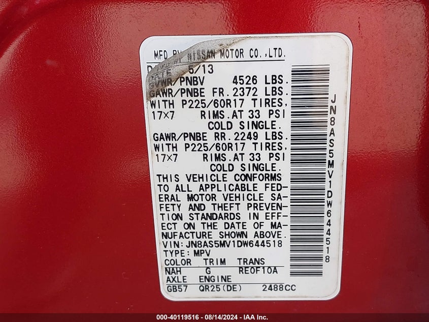 2013 Nissan Rogue Sv VIN: JN8AS5MV1DW644518 Lot: 40119516