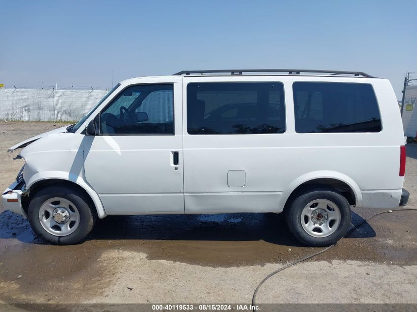 2005 Chevrolet Astro VIN: 1GNDM19X45B101993 Lot: 40119533