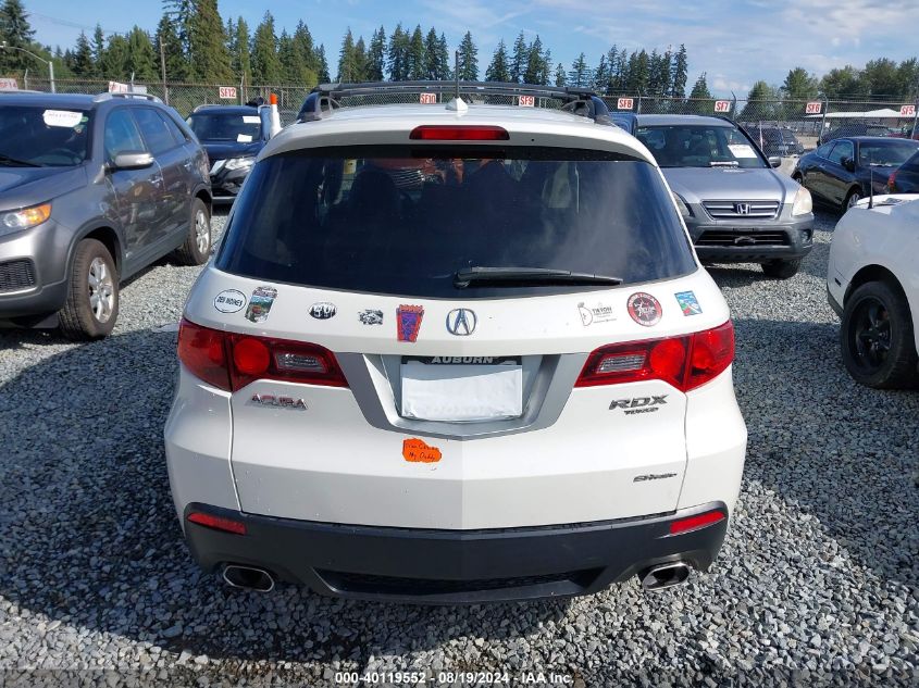 2010 Acura Rdx VIN: 5J8TB1H57AA001379 Lot: 40119552