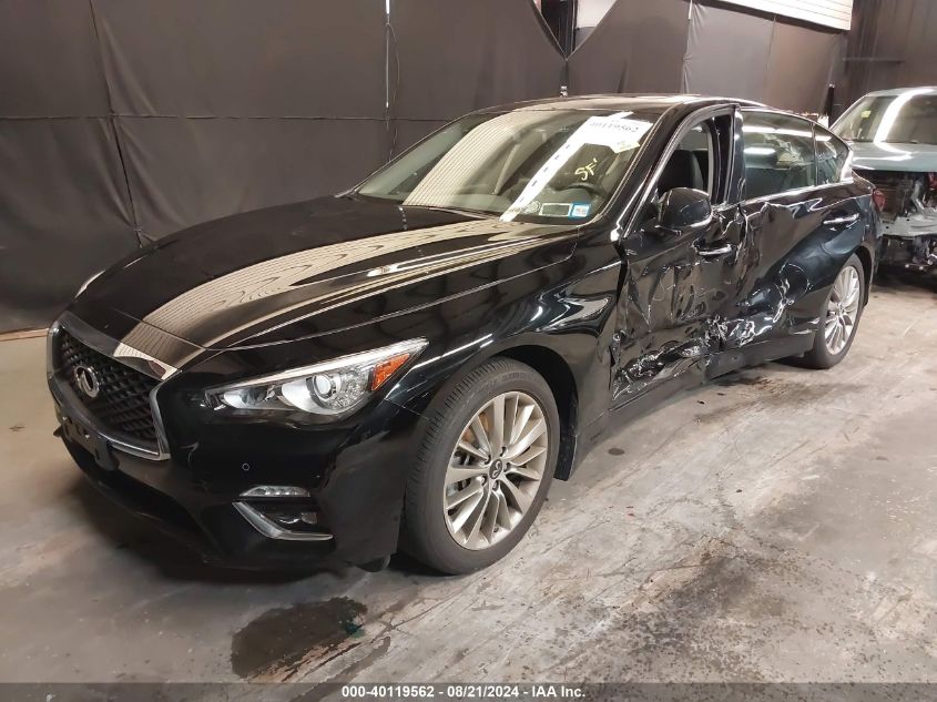 VIN JN1EV7BR7PM541712 2023 INFINITI Q50 LUXE AWD