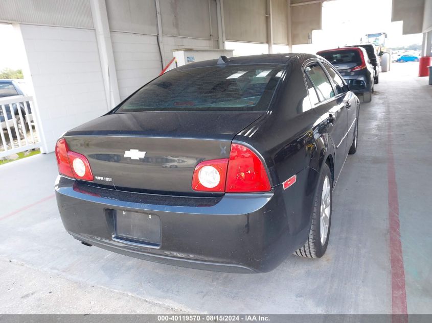 2012 Chevrolet Malibu Ls VIN: 1G1ZB5E03CF203742 Lot: 40119570