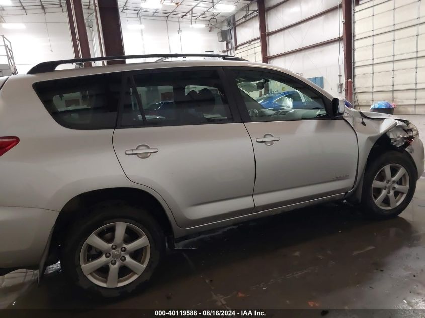 2008 Toyota Rav4 Limited V6 VIN: JTMBK31V486049385 Lot: 40119588