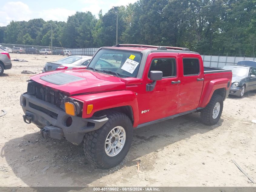 2009 Hummer H3T VIN: 5GNEN13E198117301 Lot: 40119602