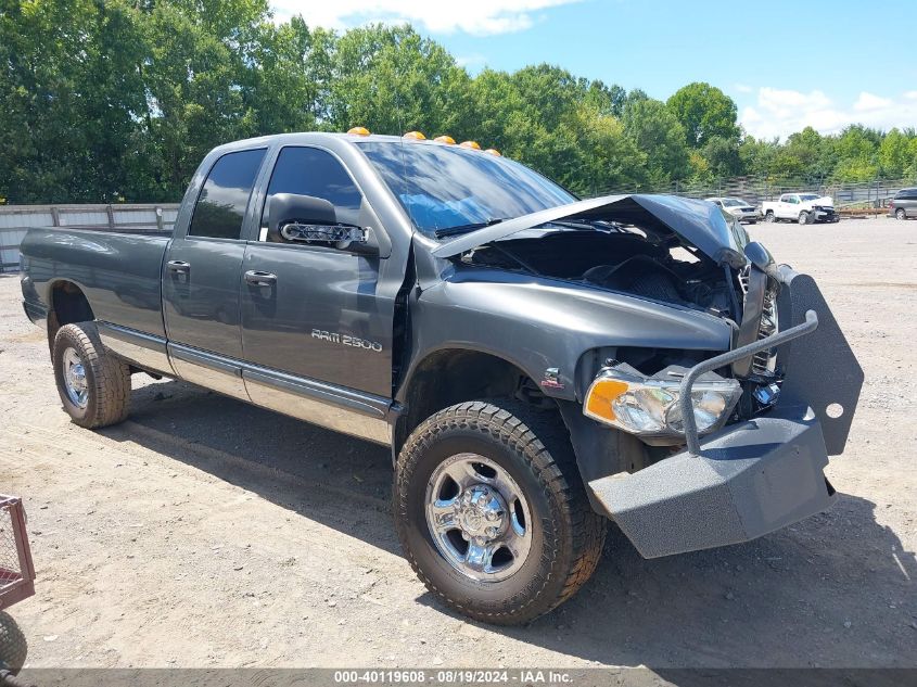 2003 Dodge Ram 2500 Slt/Laramie/St VIN: 3D7KU28C73G787865 Lot: 40119608