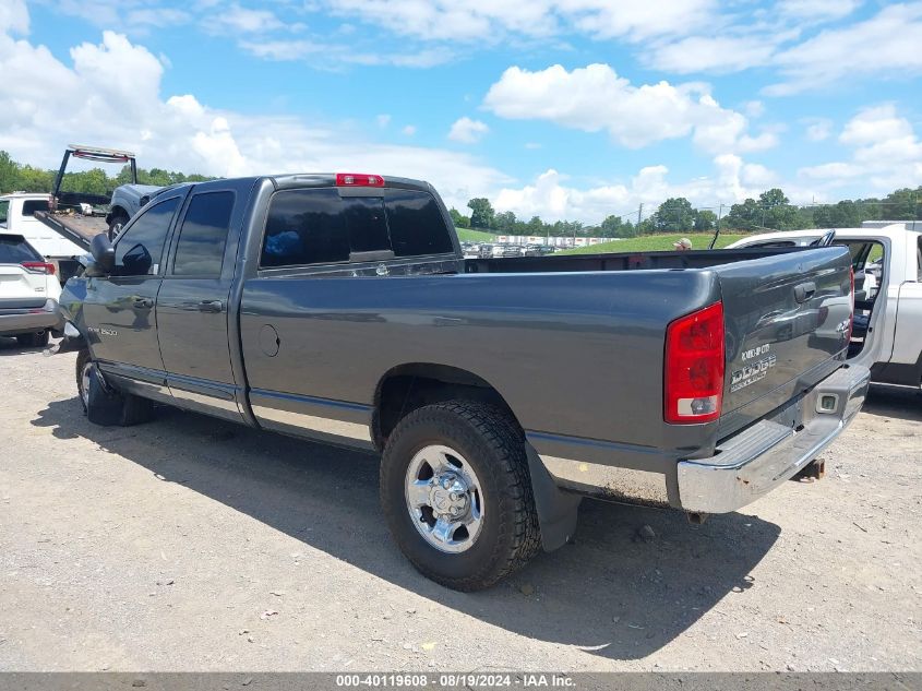 2003 Dodge Ram 2500 Slt/Laramie/St VIN: 3D7KU28C73G787865 Lot: 40119608