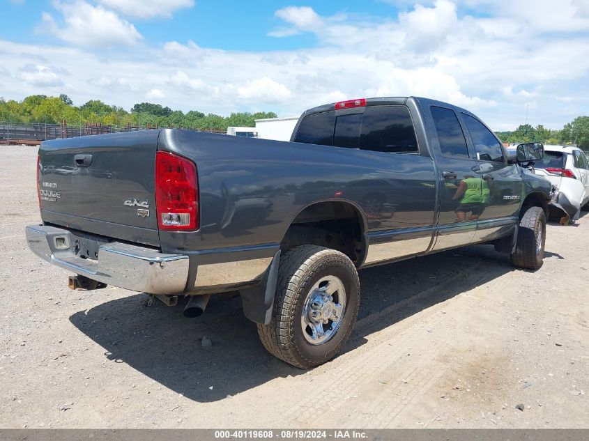 2003 Dodge Ram 2500 Slt/Laramie/St VIN: 3D7KU28C73G787865 Lot: 40119608