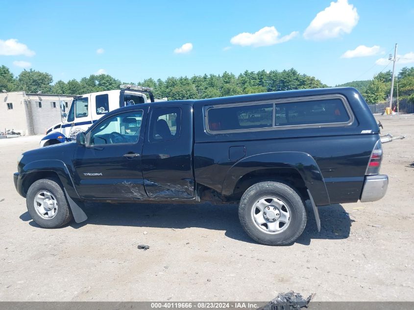 2011 Toyota Tacoma VIN: 5TFUX4EN5BX002278 Lot: 40119666