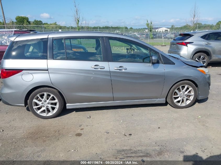 JM1CW2DL5C0126306 2012 Mazda Mazda5