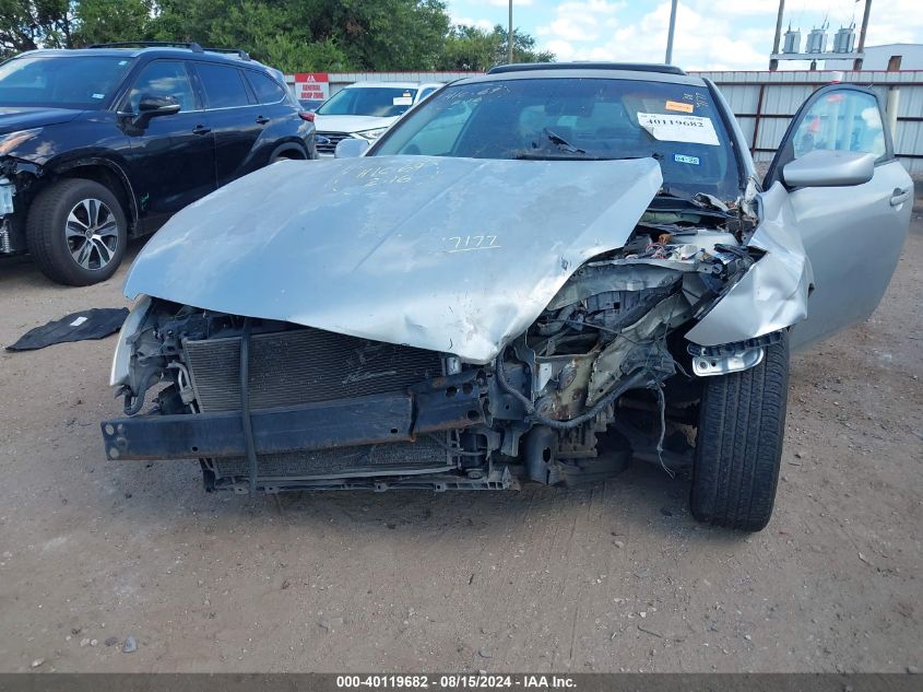 2008 Nissan Altima 2.5S VIN: 1N4AL24E78C127177 Lot: 40119682