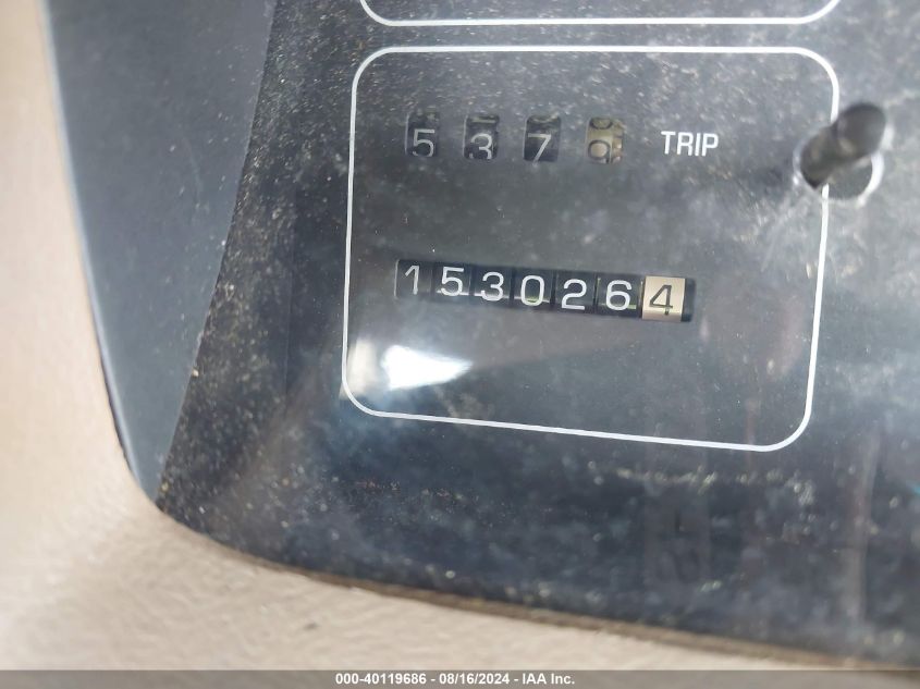 1995 Buick Roadmaster Estate VIN: 1G4BR82P9SR422897 Lot: 40119686