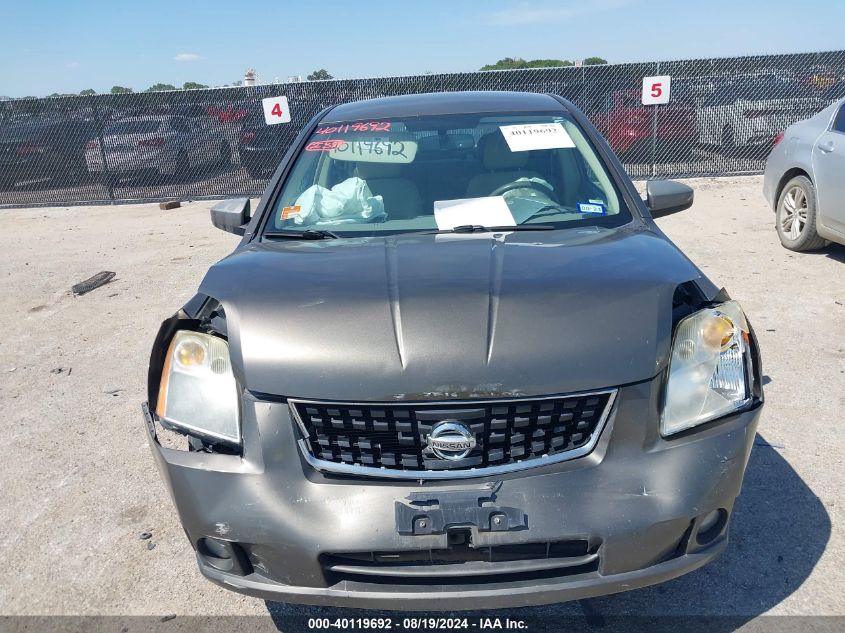 2008 Nissan Sentra 2.0S VIN: 3N1AB61E78L762464 Lot: 40119692