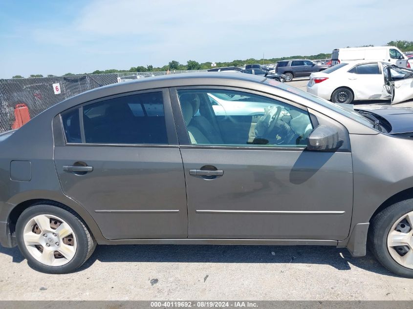 2008 Nissan Sentra 2.0S VIN: 3N1AB61E78L762464 Lot: 40119692