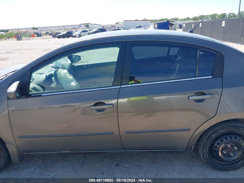 2008 Nissan Sentra 2.0S VIN: 3N1AB61E78L762464 Lot: 40119692