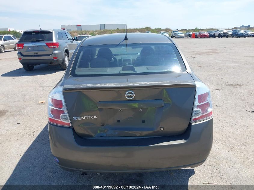 2008 Nissan Sentra 2.0S VIN: 3N1AB61E78L762464 Lot: 40119692