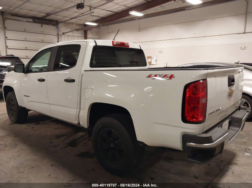 2020 Chevrolet Colorado 4Wd Short Box Wt VIN: 1GCGTBEN4L1223419 Lot: 40119707