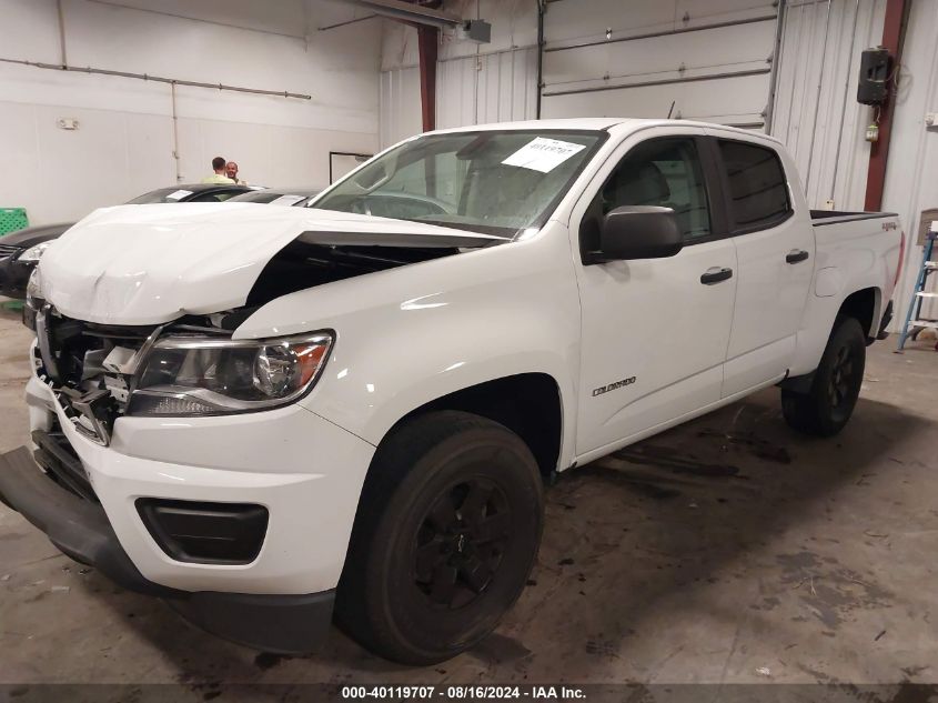 VIN 1GCGTBEN4L1223419 2020 Chevrolet Colorado, 4Wd... no.2