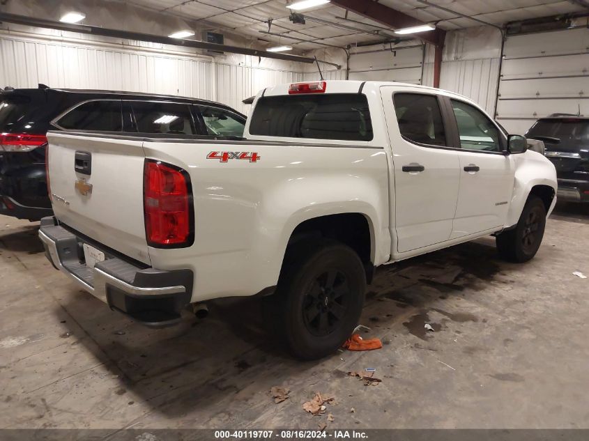 VIN 1GCGTBEN4L1223419 2020 Chevrolet Colorado, 4Wd... no.4