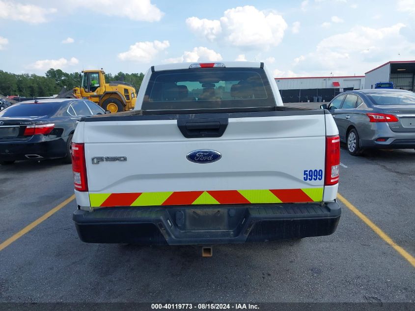 1FTEW1CF7HFB43093 2017 FORD F-150 - Image 16