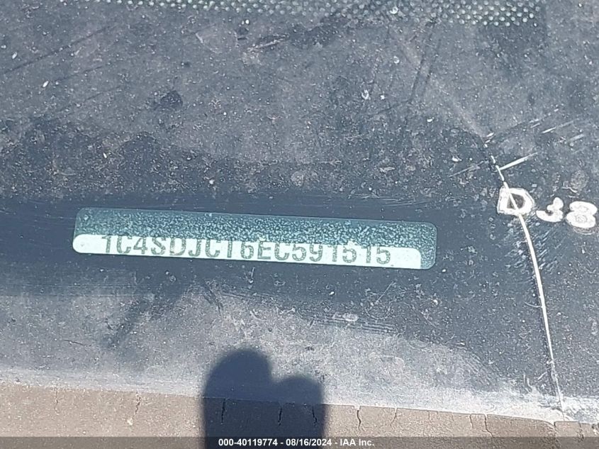 2014 DODGE DURANGO R/T - 1C4SDJCT6EC591515