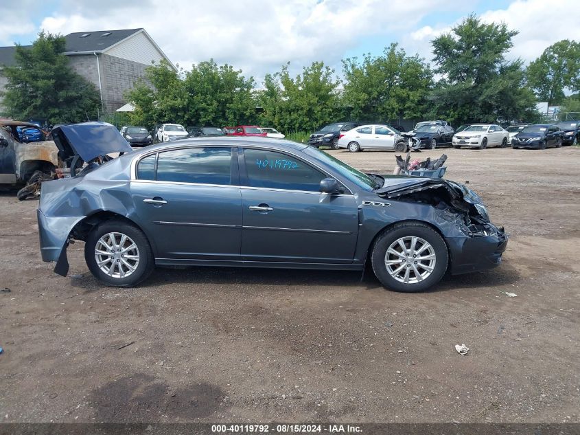 2010 Buick Lucerne Cxl VIN: 1G4HC5E19AU132950 Lot: 40119792