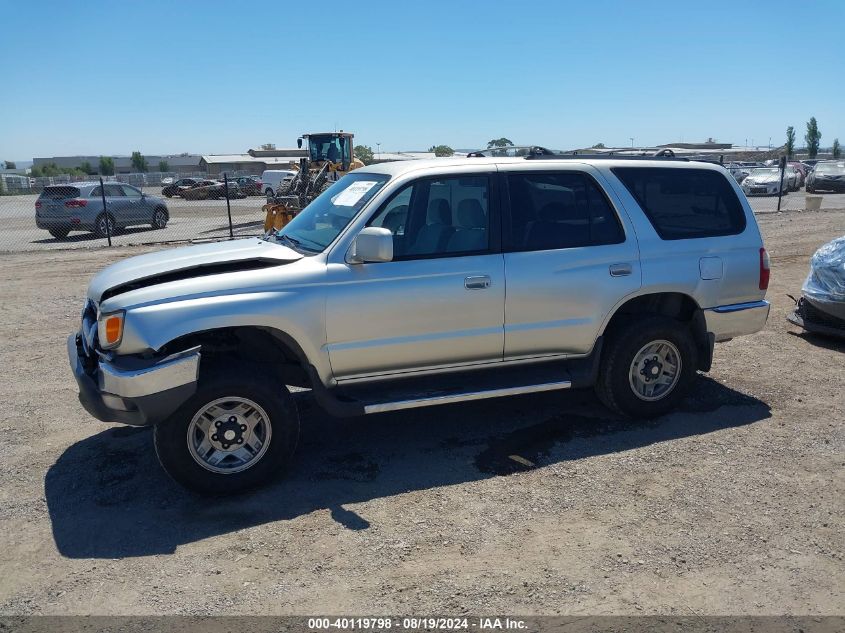 1999 Toyota 4Runner Sr5 V6 VIN: JT3GN86RXX0095511 Lot: 40119798