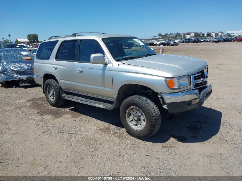 1999 Toyota 4Runner Sr5 V6 VIN: JT3GN86RXX0095511 Lot: 40119798