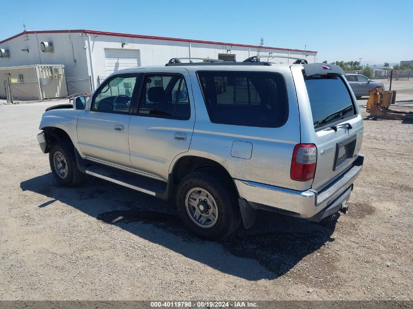 1999 Toyota 4Runner Sr5 V6 VIN: JT3GN86RXX0095511 Lot: 40119798