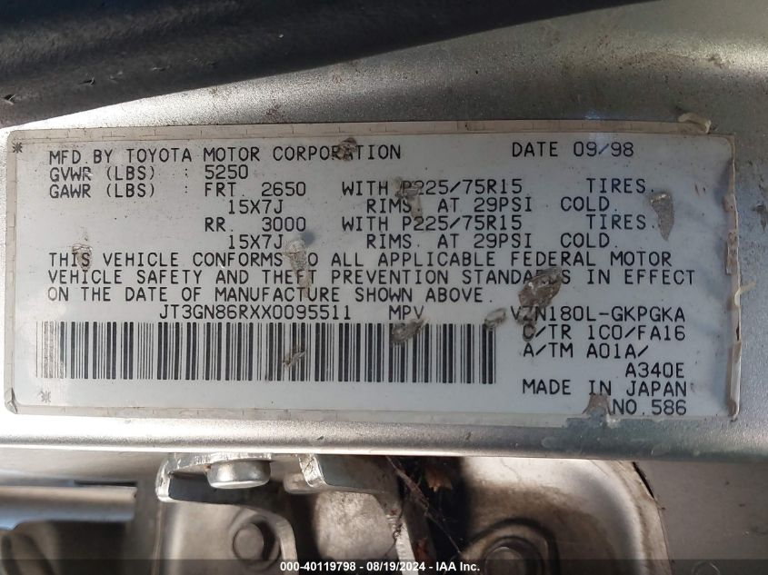 JT3GN86RXX0095511 1999 Toyota 4Runner Sr5 V6