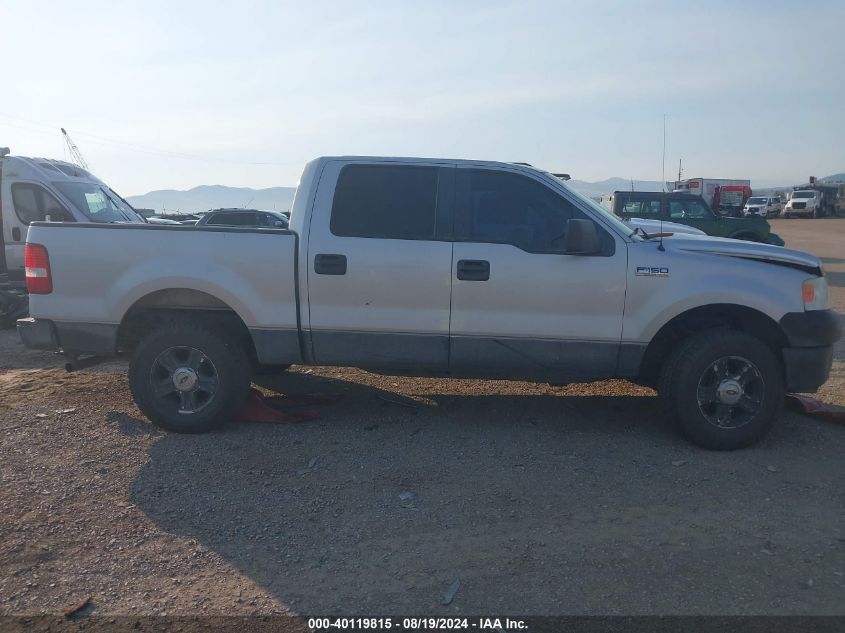 2008 Ford F-150 60Th Anniversary/Fx4/King Ranch/Lariat/Xlt VIN: 1FTPW14V48FA05171 Lot: 40119815