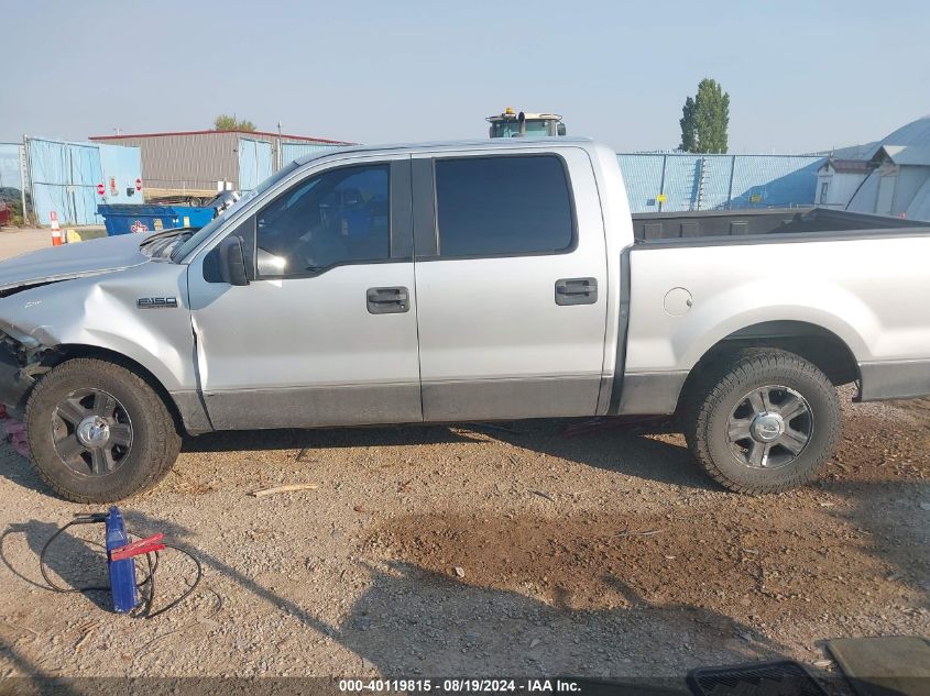 2008 Ford F-150 60Th Anniversary/Fx4/King Ranch/Lariat/Xlt VIN: 1FTPW14V48FA05171 Lot: 40119815