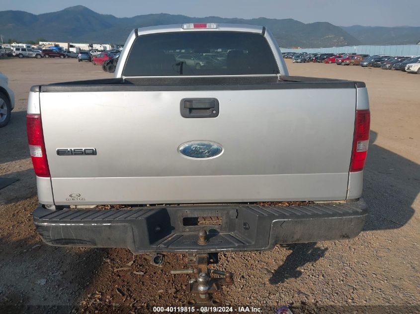 2008 Ford F-150 60Th Anniversary/Fx4/King Ranch/Lariat/Xlt VIN: 1FTPW14V48FA05171 Lot: 40119815