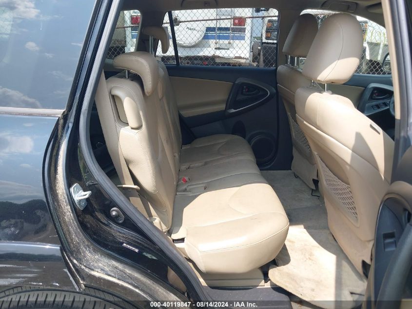 2010 Toyota Rav4 Limited V6 VIN: JTMDK4DV6AD012737 Lot: 40119847